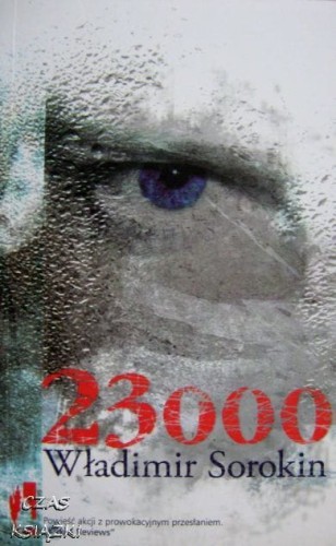 26145432.jpg
