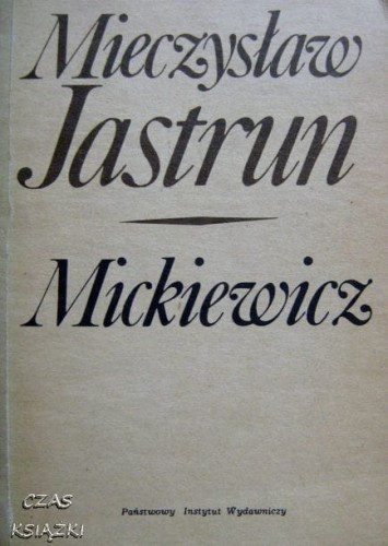 26151801.jpg