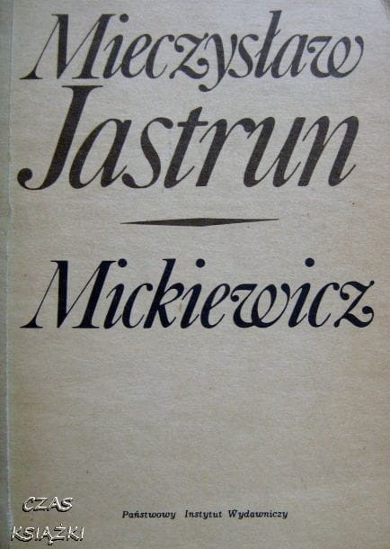 26151801.jpg