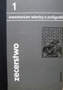 Mieczysław Druździel Tadeusz Fijałkowski, Zecerstwo