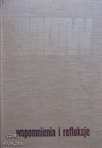 27017456.jpg