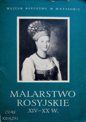 27019178.jpg