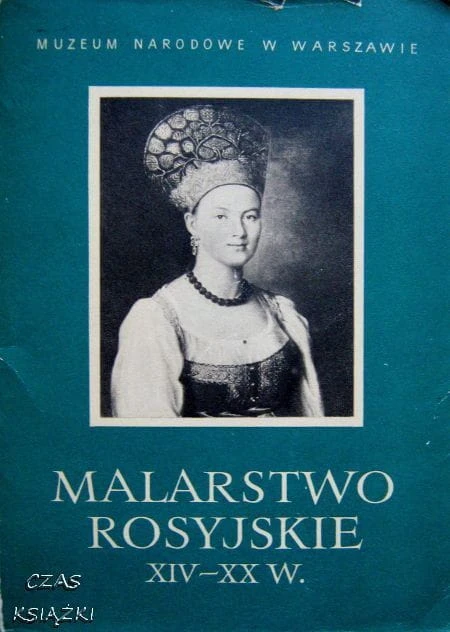 27019178.jpg
