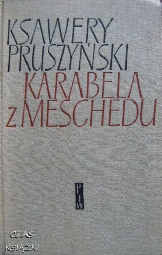 27033438.jpg
