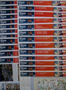 27661664.jpg