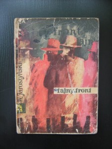 Włodzimierz Jaroszyński, Tajny front