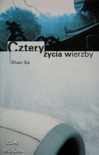 28066339.jpg
