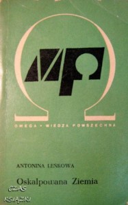 Antonina Leńkowa, Oskalpowana Ziemia