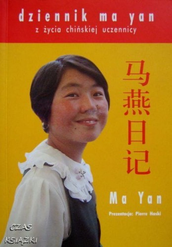 28372427.jpg