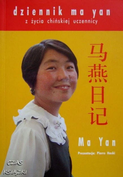 28372427.jpg