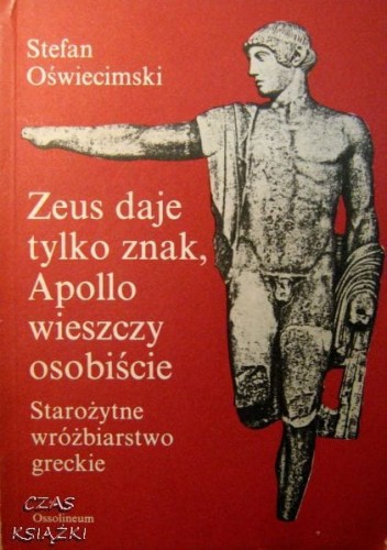 28901597.jpg
