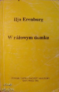 Ilja Erenburg, W różowym domku