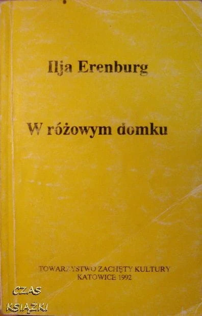 28969524.jpg