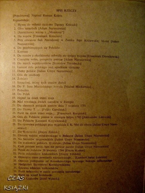 29007624.jpg