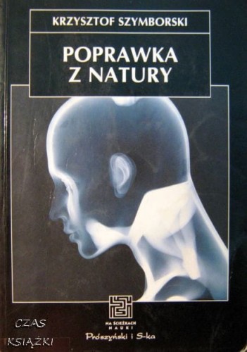 29394886.jpg
