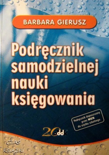 29664669.jpg