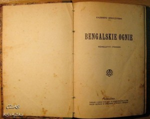 29701190.jpg