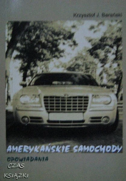 29911471.jpg