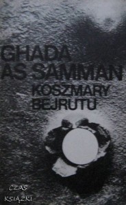 Ghada As Samman, Koszmary Bejrutu
