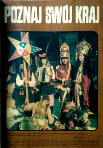 Czasopismo Poznaj swój Kraj Rocznik 1977- 1978