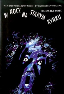Icchak Lejb Perec, W nocy na Starym Rynku