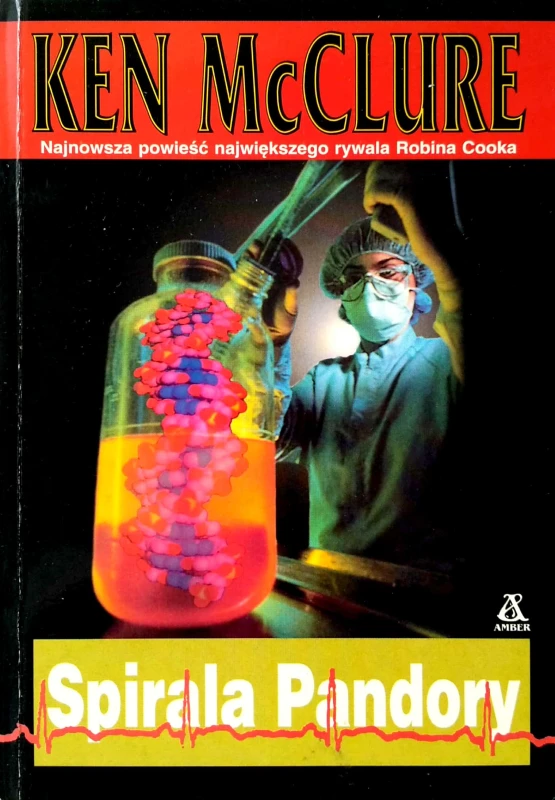 Nowy Dokument 2017-08-25_3.jpg