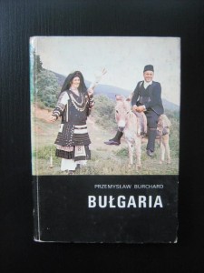 Przemysław Burchard, Bułgaria