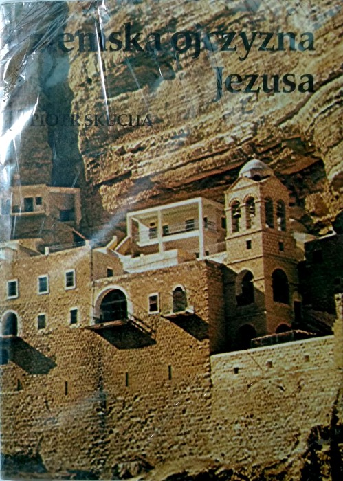 Nowy Dokument 2017-10-13_34.jpg