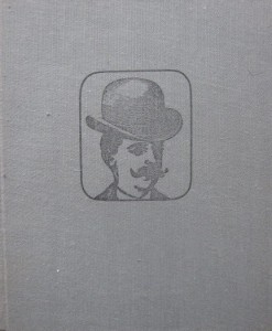 Stanisław Broniewski, Igraszki z czasem