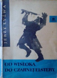 Jerzy Łyżwa, Od Wisłoka do Czarnej Elstery