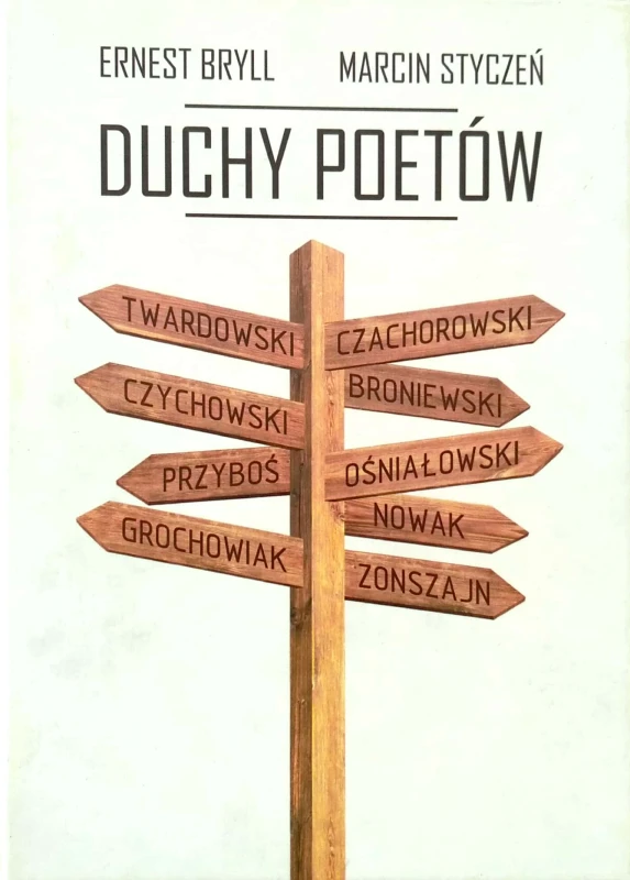 Nowy Dokument 2018-09-13 15.39.24_19.jpg