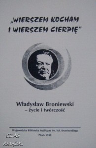 opr.E.Lewandowska, Wierszem kocham i wierszem cierpię