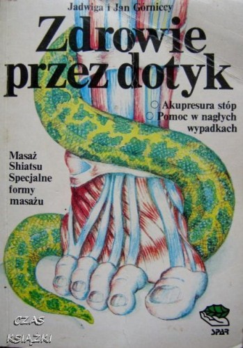 30220578.jpg