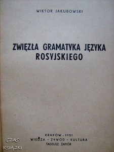 Wiktor Jakubowski, Zwięzła gramatyka języka rosyjskiego