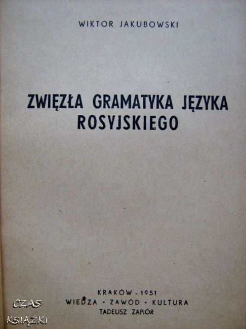 30283848.jpg