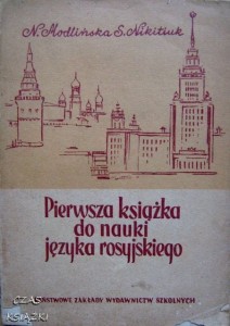 30284199.jpg