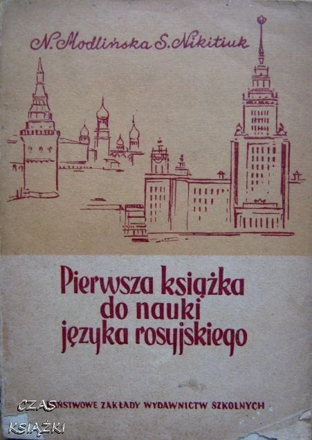 30284199.jpg