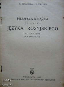 30284201.jpg