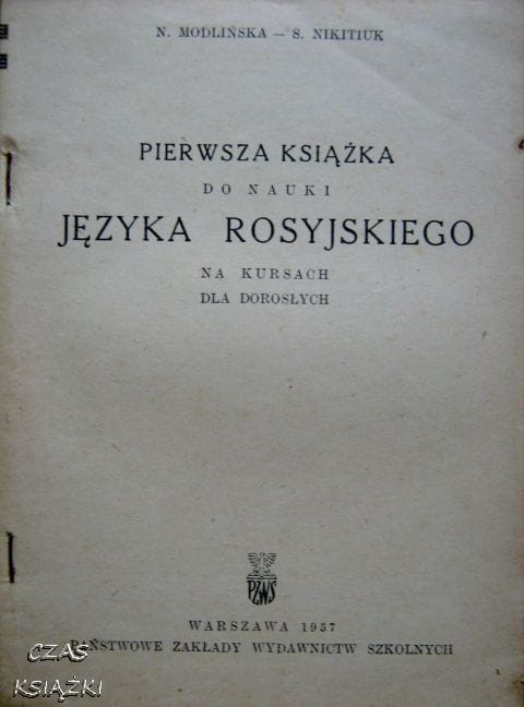 30284201.jpg