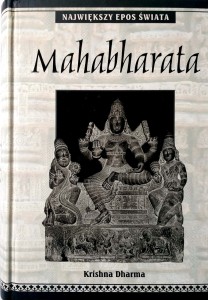 Mahabharata Krishna Dharma