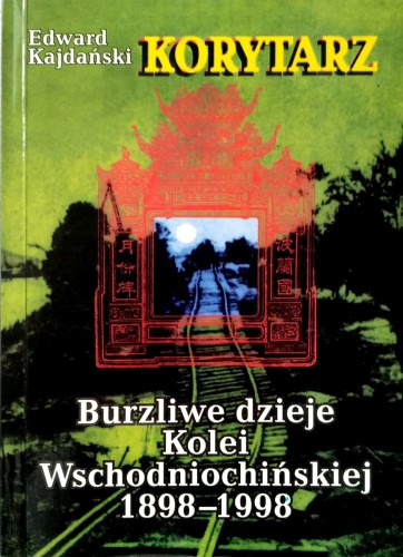 Nowy Dokument 2018-12-12 12.43.27_7.jpg