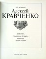 Nowy Dokument 2018-12-14 10.57.55_33.jpg