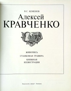 Nowy Dokument 2018-12-14 10.57.55_33.jpg