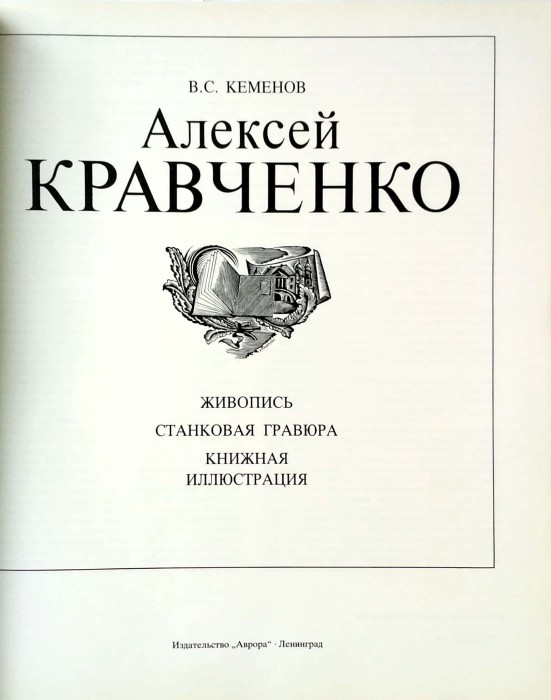 Nowy Dokument 2018-12-14 10.57.55_33.jpg