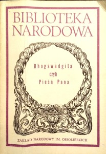 Bhagawadgita czyli Pieśń Pana