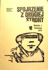 Leopold Jerzewski, Spojrzenie z drugiej strony