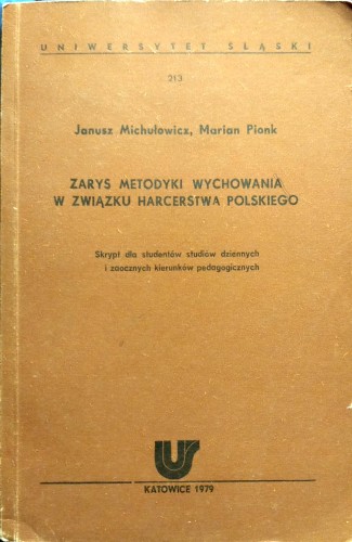 Nowy Dokument 2019-01-28 14.56.10_9.jpg