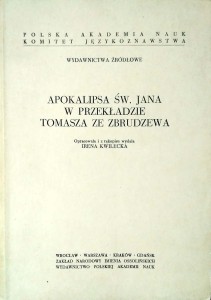 Nowy Dokument 2019-01-31 14.56.15_6.jpg