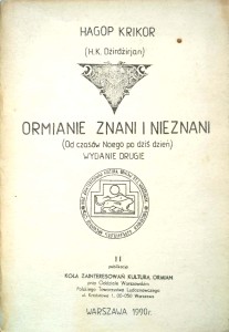 Hagop Krikor, Ormianie znani i nieznani