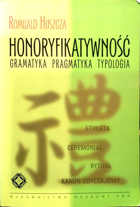 Nowy Dokument 2019-02-06 20.27.42_12.jpg
